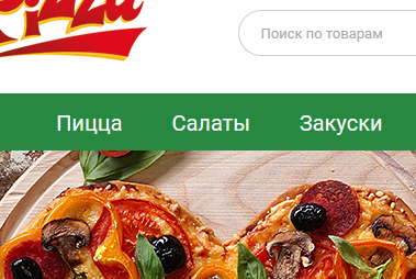 Изменяем размер шрифта центрального меню